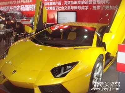 東莞路霸汽車陪駕厚街分部 以專業(yè)守護您的駕駛之路