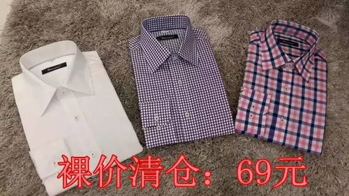 西村名物入駐德黎格爾星級工廠店，換季外套一口價69元起